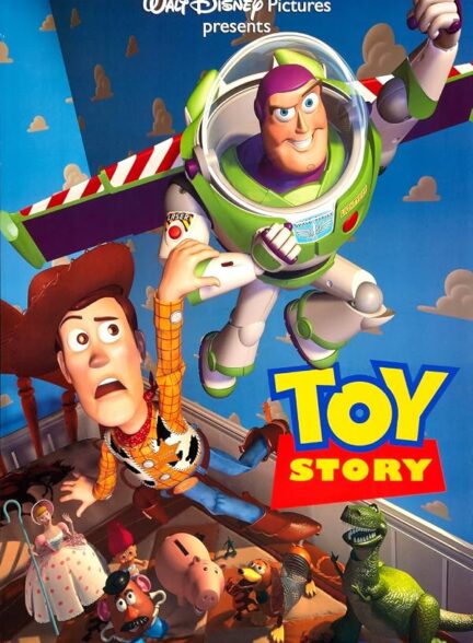 Toy Story